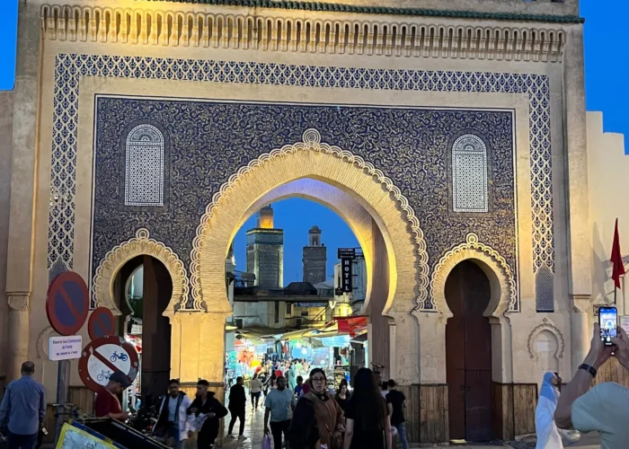 Photo of Bab Boujloud Morocco